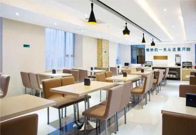 City Express Hotel (Foshan Creative Industry Park Ancestral Temple) - Image 1