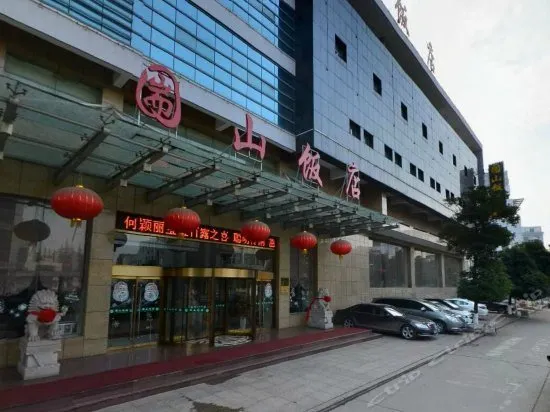 Chui Shan Hotel - Image 1