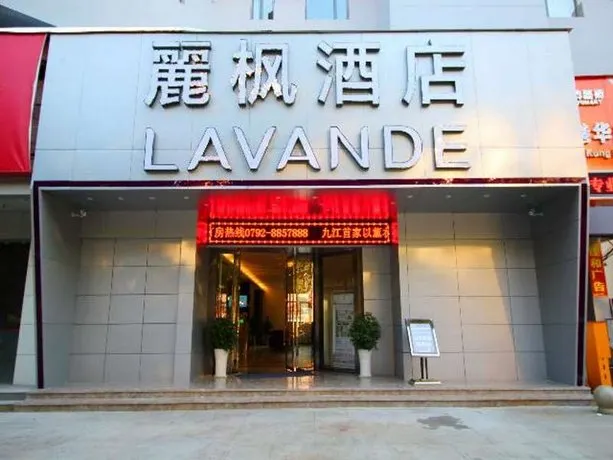 Lavande Hotel Jiujiang Xunyang Road Pedestrian Street  Branch - Image 1