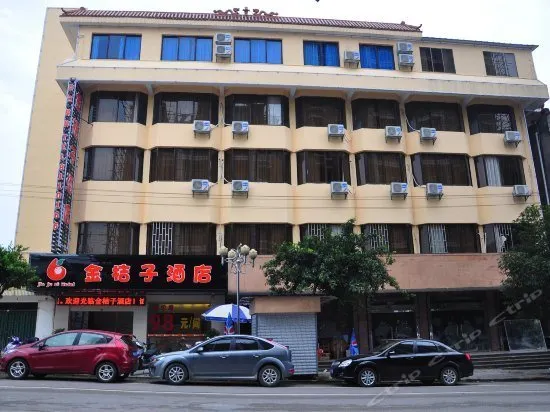 Jinjuezi Hotel - Image 1