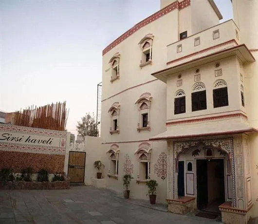 WelcomHeritage Sirsi Haveli - Image 1