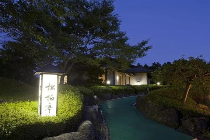 Active Resorts Miyagi Zao - Image 1