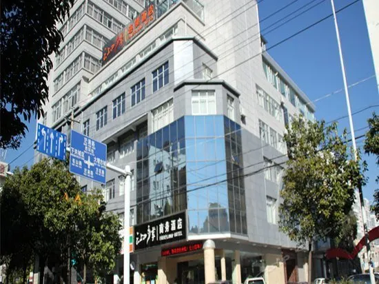 Fairyland Hotel - Jiashibo Avenue Branch - Image 1