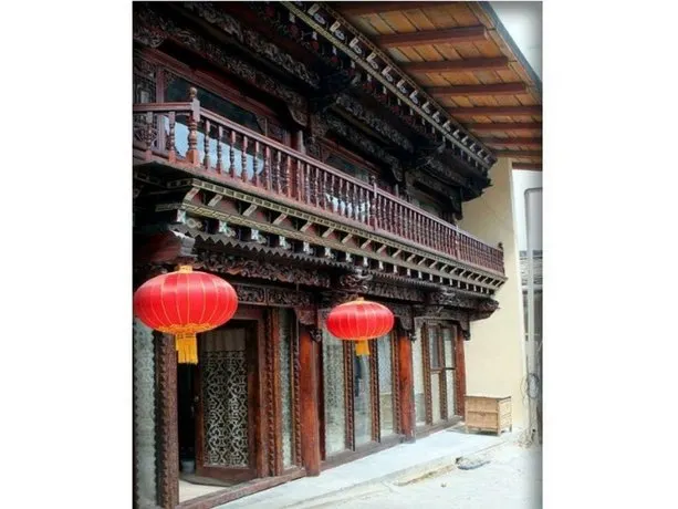 Zifengxuan Boutique Inn - Image 1