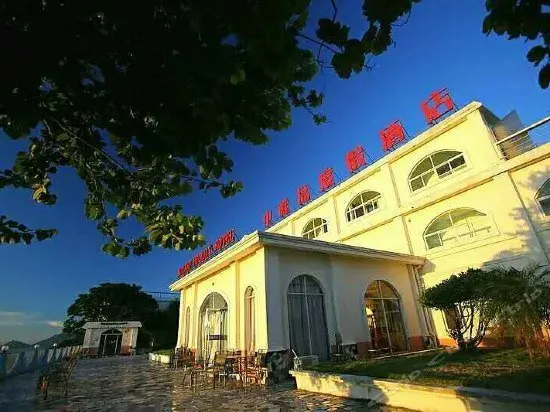 Zhongguidao Holiday Hotel - Image 1