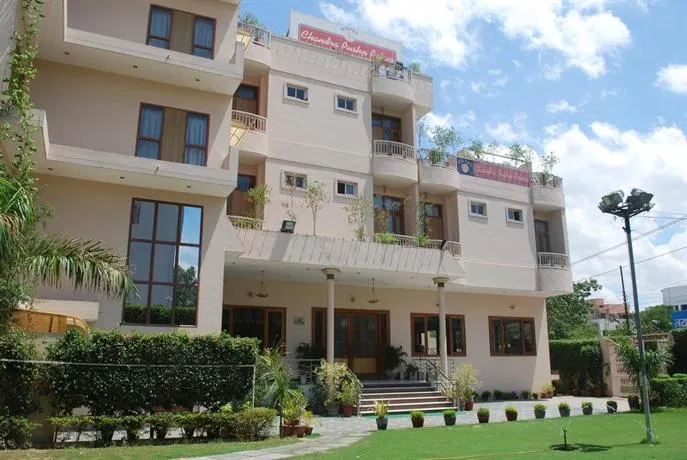 Oyo 4553 Hotel Chandra Pushp Palace - Image 1