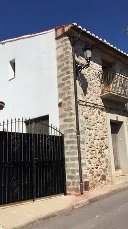 Casa Rural La Almazara - Image 1
