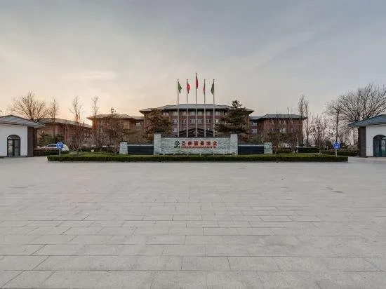 Shenghao Seasons Hotel - Image 1