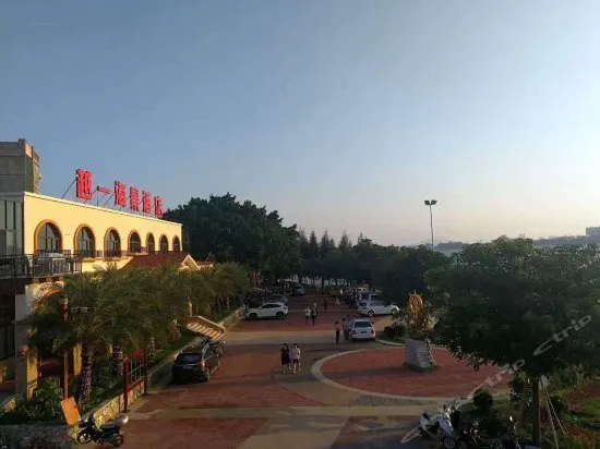 Yueyi Sea View Hotel - Image 1
