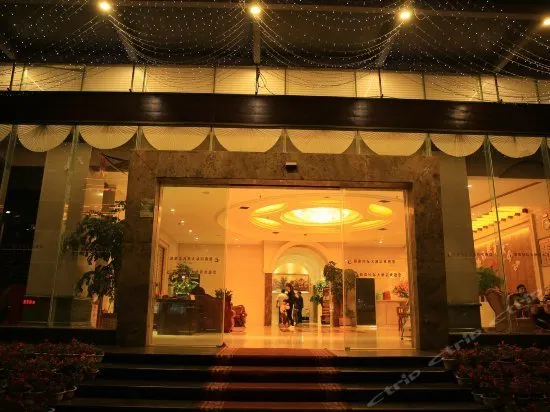 Yindu International Hotel - Image 1