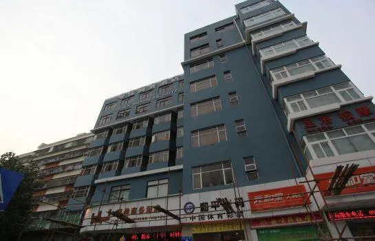 Shenzhen Haoyuejia Hotel - Image 1