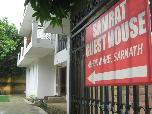 Samrat Palace Guest House - Image 1