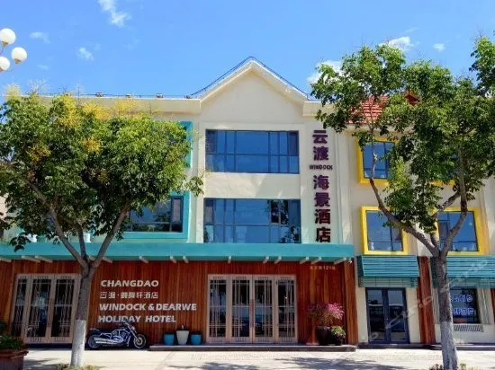 Windock & Dearwe Holiday Hotel - Image 1