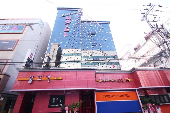 Daegu Hwanggeum-Dong Koreana - Image 1