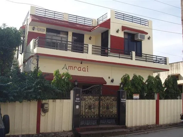 Amraai - Image 1