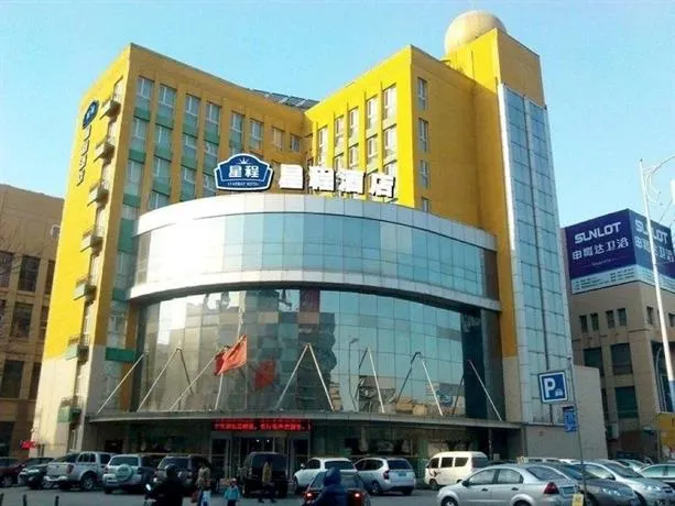 Tianyi International - Image 1