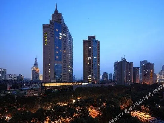 Yihua Hotel - Image 1