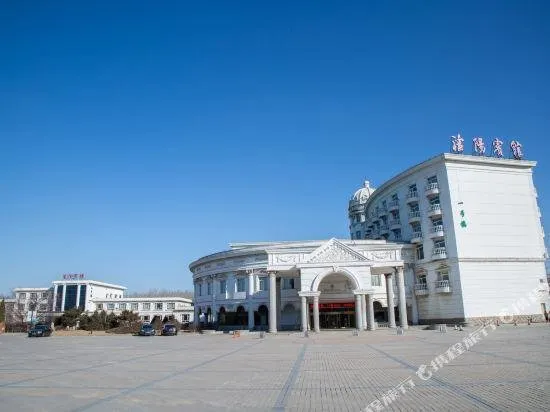 Shenyang International Hotel - Image 1
