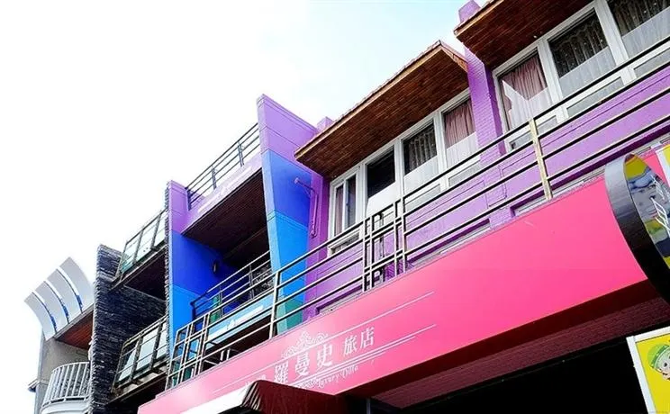 Bay Romance - Image 1