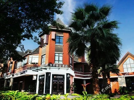 WASHINGTON HOTEL IRENE - Image 1