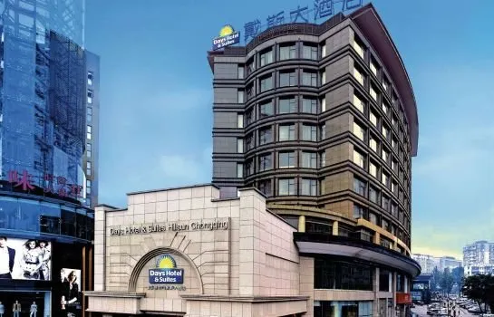 Days Hotel And Suites Hillsun - Image 1