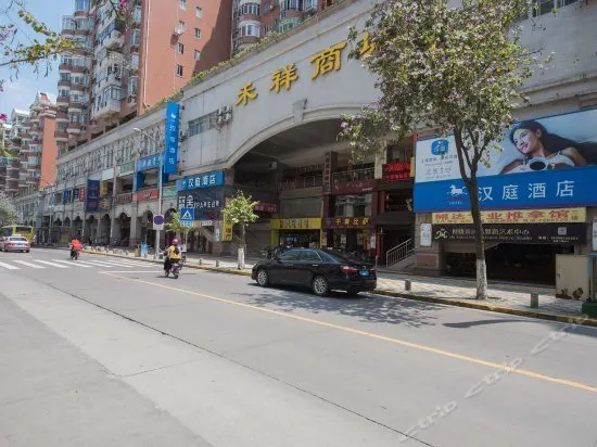 Hanting Hotel Xiamen Hubin Middle Road Branch - Image 1