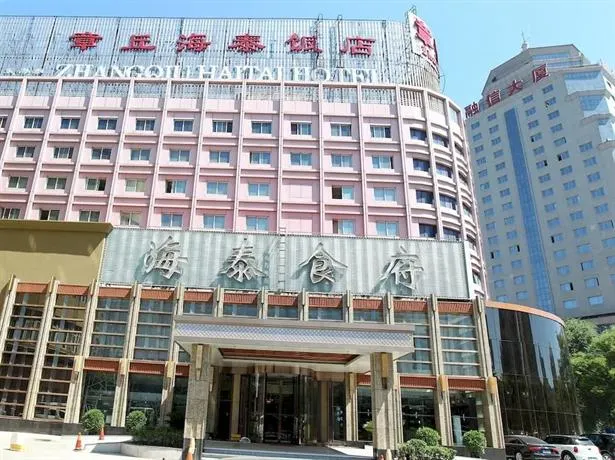 Zhangqiu Haitai Hotel - Image 1