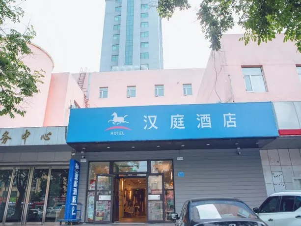 Hanting Express Linyi Tongda Road Binhe Branch - Image 1