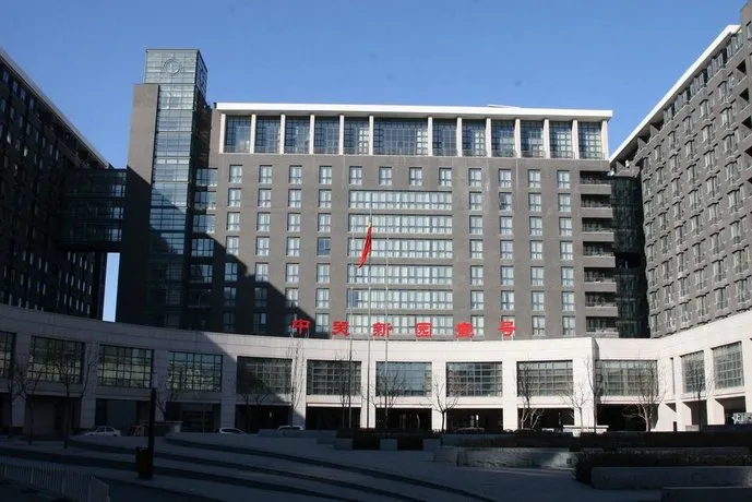 Zhongguanyuan Global Village PKU - Image 1