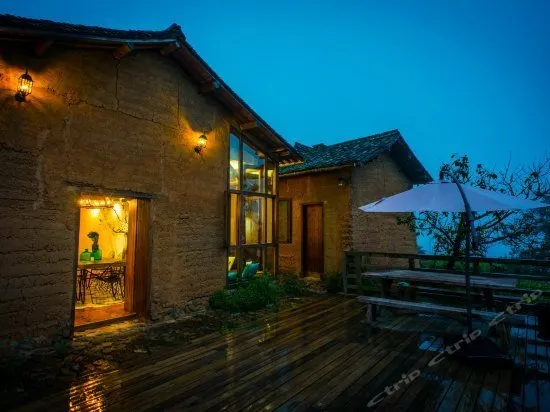 Youtian Huakai Boutique Hostel - Image 1