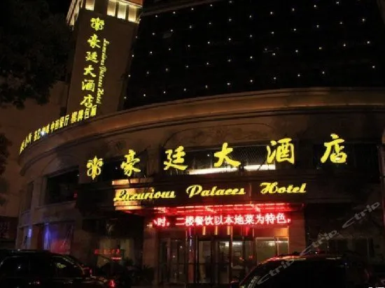 Luxurious Palaces Hotel - Image 1
