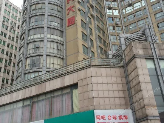 Yijing Fashion Hotel - Image 1