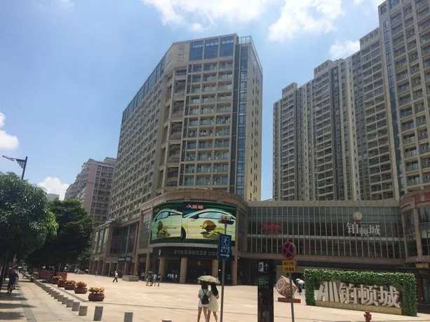 Foshan Bodun Flagship Hotel - Image 1