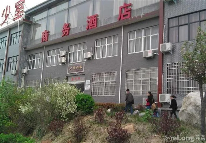 Shaoshi Shanzhai Inns and Hotel - Image 1