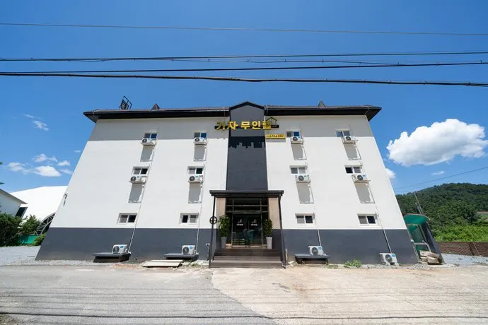 Donggung Motel - Image 1