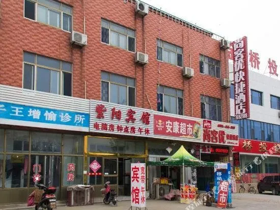 Thank You Hotel Fangzi Branch - Image 1
