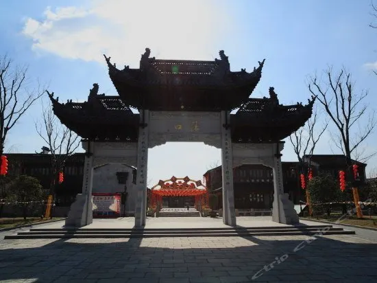 SHANGYUAN INN - Image 1