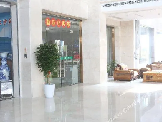 Jinbaoda Hotel - Image 1