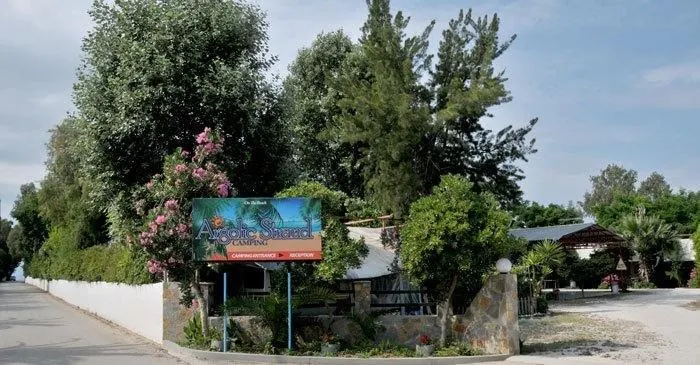 Camping Argolic Strand - Image 1
