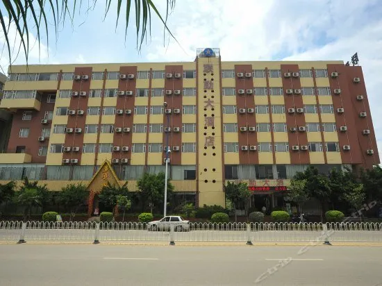 Kunming Lianqin Hotel (Xicheng Times Mianshan Subway Station Branch) - Image 1