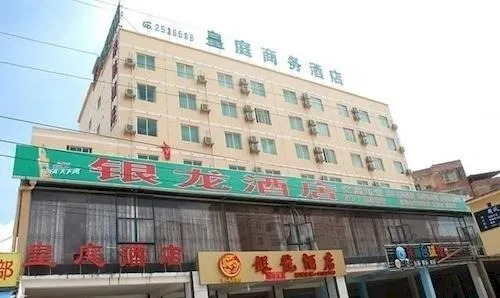 Huangting Hotel - Image 1