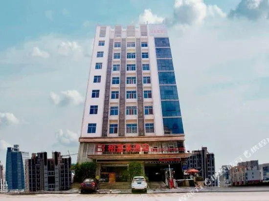 BAI FU LAI HOTEL - Image 1