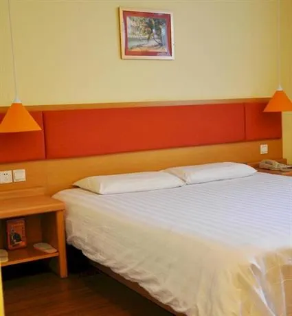 Home Inn Bayi Crossroads - Image 1