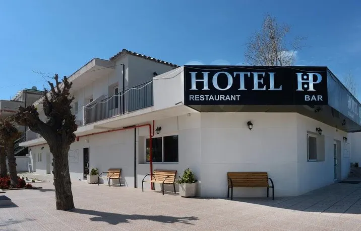 Hotel HP Castelldefels - Image 1