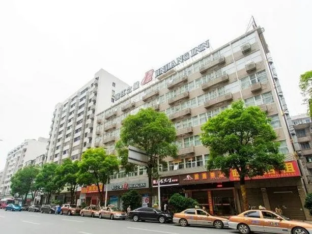 Jinjiang Inn Zhuzhou Station He Ping Tang Branch - Image 1