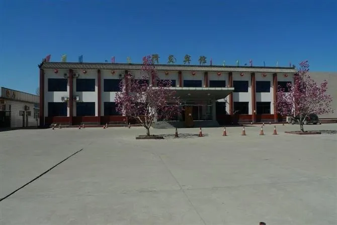 Qing Feng Inn - Image 1