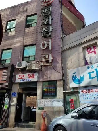 GANGSEO PYEONGHWAJANG - Image 1