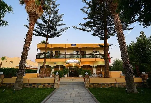 Alice Springs Hotel - Image 1