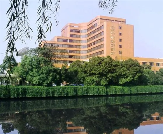 Asia Garden - Image 1