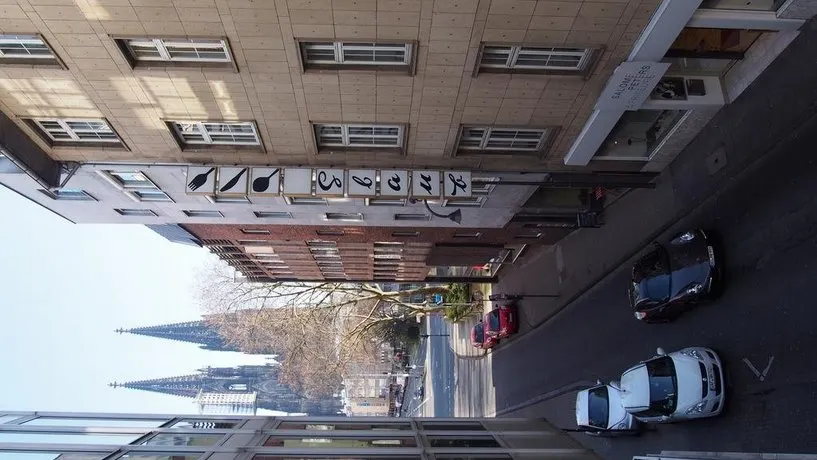 Domapartment Cologne City am Stadtmuseum - Image 1